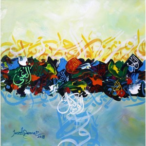 Javed Qamar, 12 x 12 inch, Acrylic on Canvas, Calligraphy Painting, AC-JQ-93